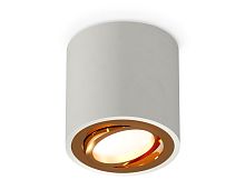 Комплект накладного поворотного светильника Ambrella Techno XS7533004