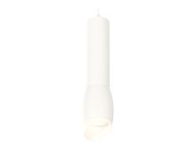 Комплект подвесного светильника Ambrella Techno XP1122003