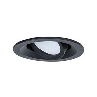Точечный светильник Arte Lamp MIRA A2862PL-1BK