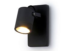 Уличный настенный светильник Ambrella GARDEN ST3881