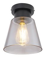 Люстра потолочная Globo Lighting Gumba 15561D
