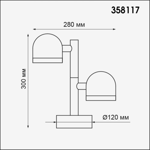 Ландшафтный светильник Novotech GALEATI 358117 фото 3