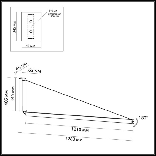 Настенный светильник Odeon Light DELTA 7023/52WL фото 3