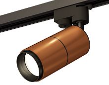 Комплект трекового однофазного светильника Ambrella Track System XT6304001