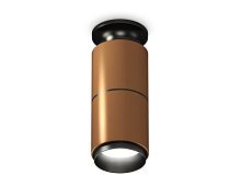 Комплект накладного светильника Ambrella Techno XS6304170