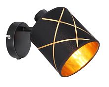 Спот Globo Lighting Bemmo 15431-1