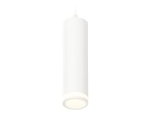 Комплект подвесного светильника Ambrella Techno XP6355001