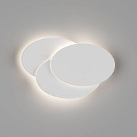 Светильник настенный DesignLed GW O-SHADE 00-00003204