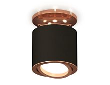 Комплект накладного поворотного светильника Ambrella Techno XS7402120