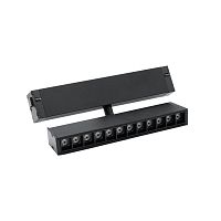 Трековый светильник поворотный Aployt Magnetic track 220 APL.0202.00.09