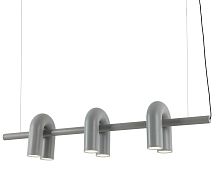 Подвес Канти серый w100*20 h150 Led 36W (3000-6000K)