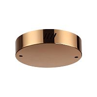 Чаша Odeon Light BRIZZI  3885/2LA