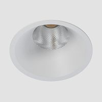 Светильник встраиваемый Lighttech Altus 7W LTZ01004