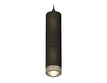 Комплект подвесного светильника Ambrella Techno XP6313001