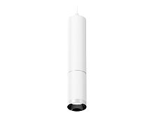 Комплект подвесного светильника Ambrella Techno XP6322001
