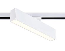 Трековый однофазный светодиодный светильник Ambrella GL GL6761