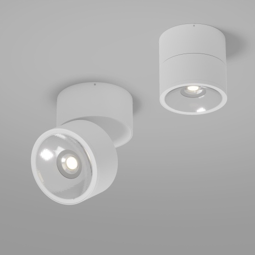 Потолочный светильник Maytoni Outdoor O310CL-L7W3K фото 6
