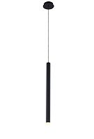 Подвесной светильник Simple Story 2057-LED3PLB