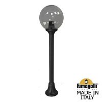 Садовый светильник-столбик Fumagalli GLOBE 250 G25.151.000.AZF1R