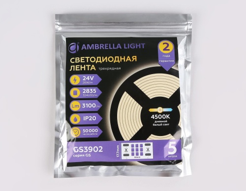 Светодиодная лента Ambrella трехрядная Light GS3902 фото 8