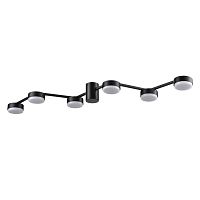Люстра потолочная Lumion SANATA 8187/6C
