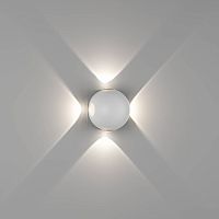 Светильник настенный DesignLed GW SFERA-DBL 00-00003200