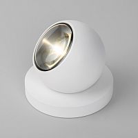 Уличный ландшафтный светодиодный светильник Elektrostandard Ball 35143/S белый