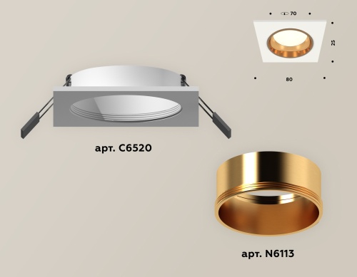 Комплект встраиваемого светильника Ambrella Techno XC6520004 фото 3