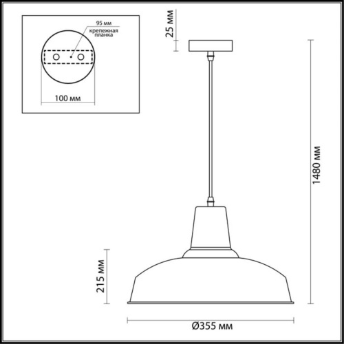 Подвесной светильник Odeon Light Bits 3361/1 фото 3