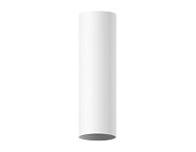 Корпус светильника Ambrella DIY SPOT C6355