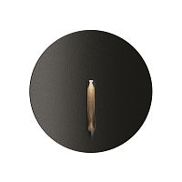 Подсветка для лестниц Maytoni Lock O014SL-L3B3K