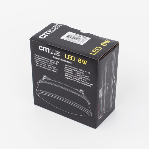 Встраиваемый светильник Дельта 8W CLD6008Wz фото 11