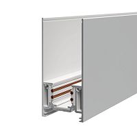 Накладной магнитный трековый шинопровод Maytoni  Accessories TRX004-211W