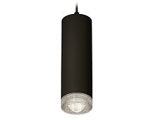 Комплект подвесного светильника Ambrella Techno XP7456001