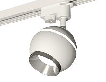 Комплект трекового однофазного светильника Ambrella TRACK SYSTEMS XT1101021