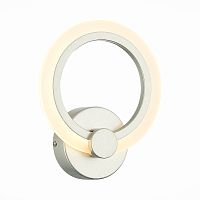 Бра EvoLed Cerina SLE500591-01