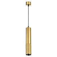 Накладной светодиодный светильник NovoTech OVER MAIS LED 358512