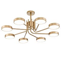 Светильник на штанге Escada SKYLAR 10258/8LED