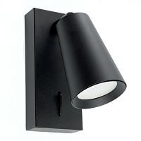 Светильник Feron ML1850  BELL 35W, 230V, GU10, чёрный 48418