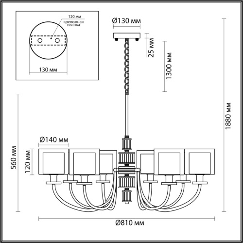 Люстра Odeon Light SAGA 5088/8 фото 3