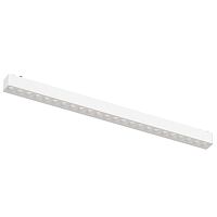 Трековый светильник Aployt Magnetic track 48 APL.0100.10.24