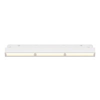 Трековый светильник Technical TR106-2-18W3K-W