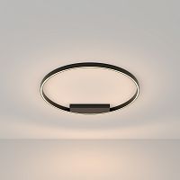 Потолочный светильник Maytoni MOD058CL-L50B3K