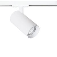 Трековый светильник ARTE LAMP BENE A1947PL-1WH
