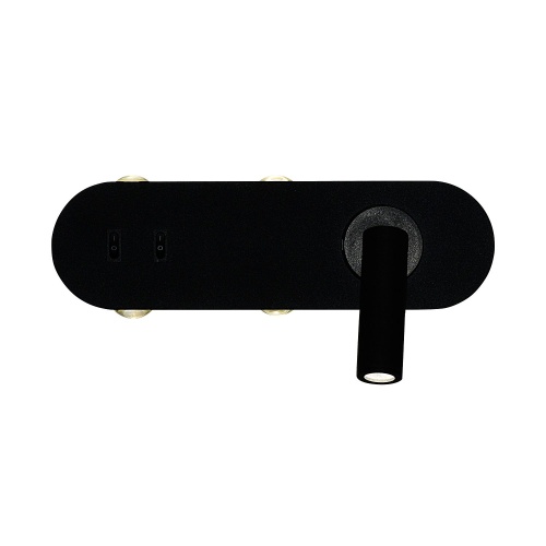 настенный светильник F-Promo Tris 4170-5W