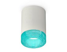 Комплект накладного светильника Ambrella Techno XS7423004