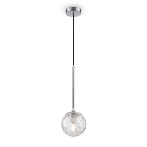 Подвесной светильник Maytoni Ligero MOD061PL-01CH фото 4