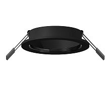 Корпус светильника Ambrella DIY Spot C6513