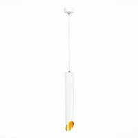 Светильник подвесной ST Luce ST152.513.01