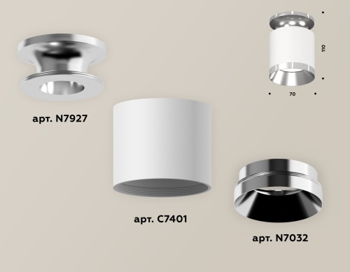Комплект накладного светильника Ambrella Techno XS7401101 фото 4